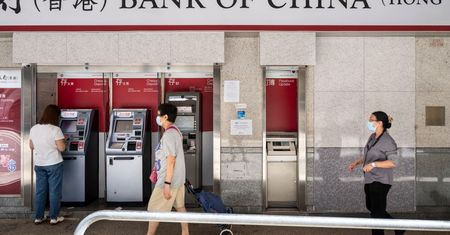 W Chinach rozkręca się kryzys. 1,6 biliona w przeliczeniu na złotówki