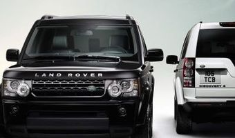 Land Rover Discovery - odmiana limitowana