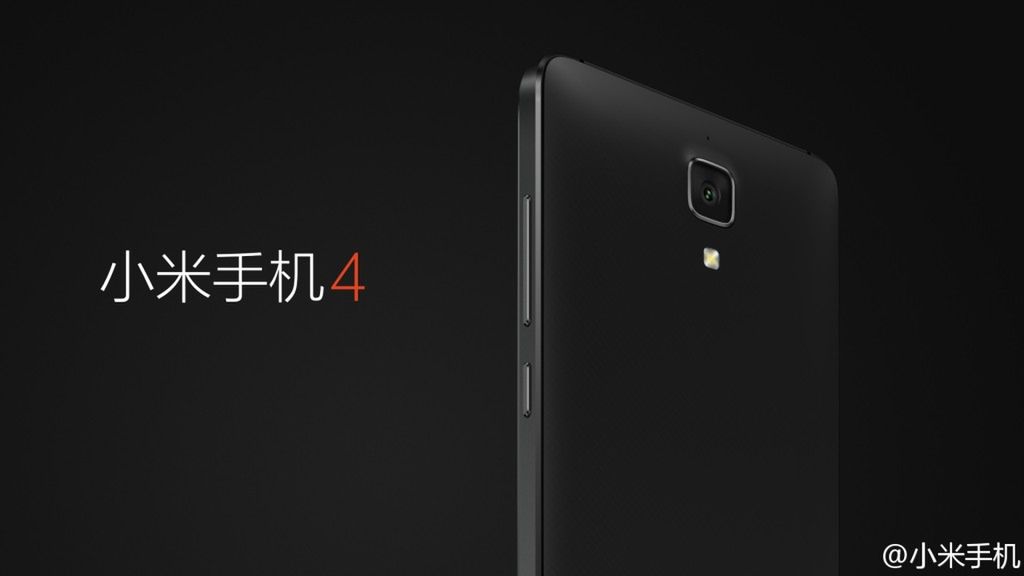Xiaomi Mi 4 oficjalnie. Oto "najszybszy smartfon na świecie" 4