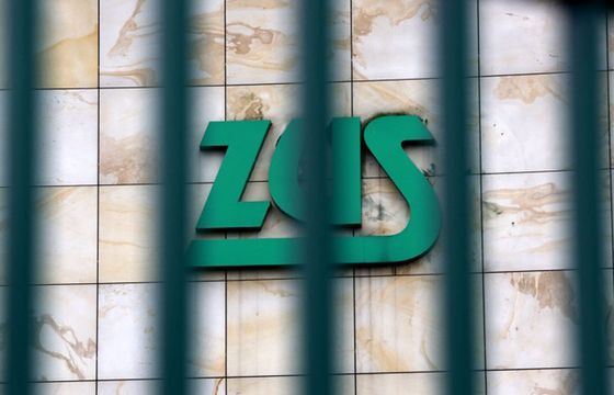 Od 2018 roku przedsiębiorcy otrzymają indywidualne rachunki w ZUS. Jednym przelewem zapłacą wszystkie zobowiązania wobec Zakładu