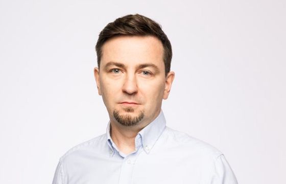 RASP zatrudnia nowego dyrektora. Ma odpowiadać za cyberbezpieczeństwo