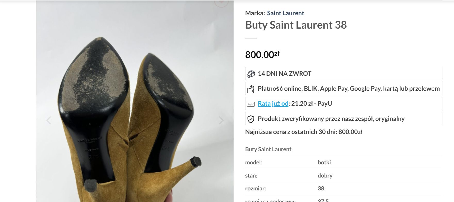 Joanna Przetakiewicz wyprzedaje szafę 