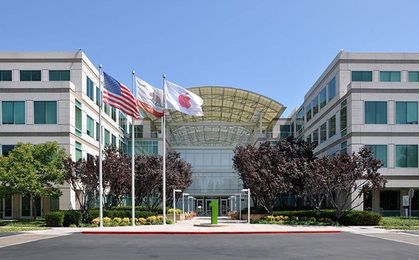 Apple bije rekordy na chińskim rynku