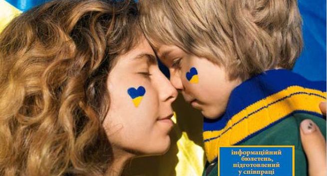 Bauer wydaje bezpłatny informator „100 Rad dla Ukrainy”