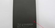HTC Media Link (Tube) już wkrótce?