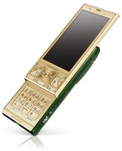 Sony Ericsson z matyrycą 8 mpx CMOS ? aparat czy telefon?