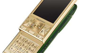 Sony Ericsson z matyrycą 8 mpx CMOS ? aparat czy telefon? 1