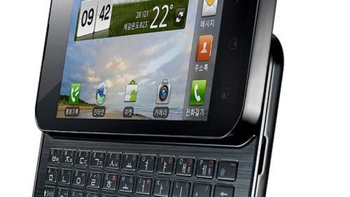 LG Optimus Q2 - koreański slider z Tegrą 1