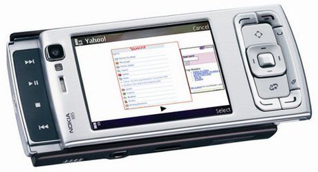 Wygraj Nokię N95 za MMSa 2