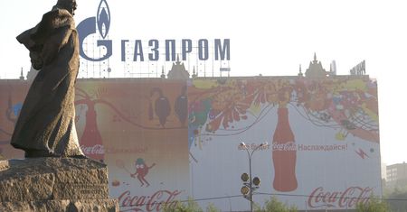 Gazprom kontra PGNiG. Sąd w Sztokholmie wydał wyrok