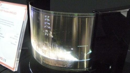 Giętki OLED Samsunga 1
