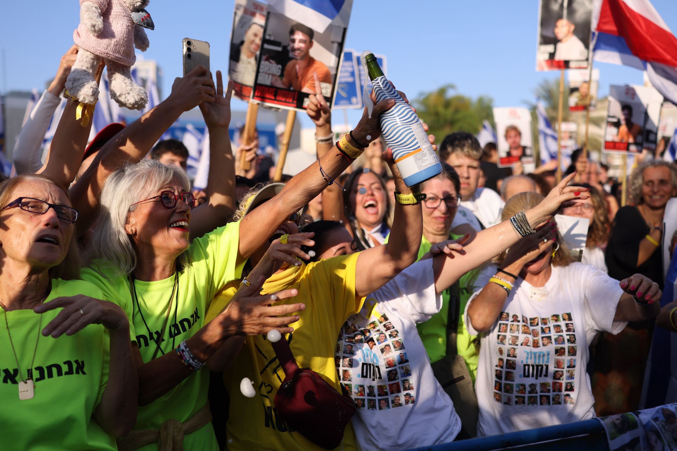Izraelczycy świętują na Placu Zakładników