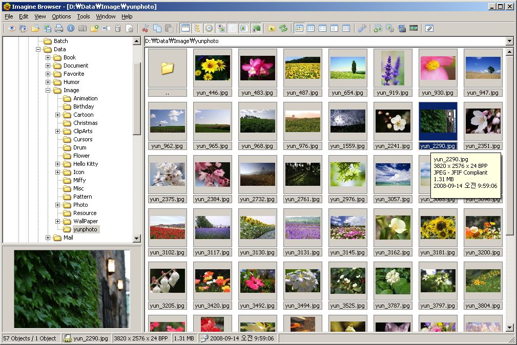 8 najlepszych darmowych przeglądarek zdjęć dla Windowsa 4