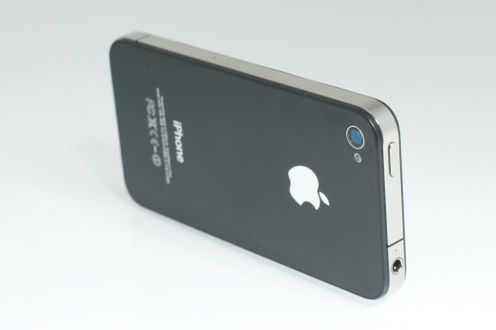 iPhone 4 pół roku po premierze - test [cz. 1] 10