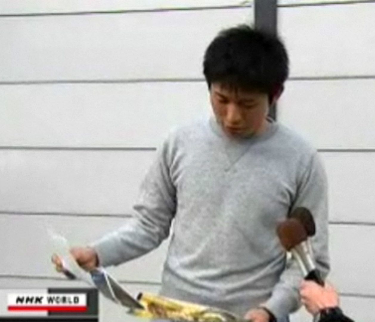 Ikuo Yokoyama