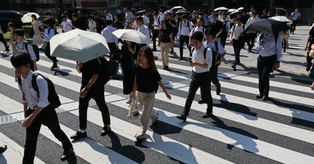 Upał przekroczył kolejną granicę. Japonia ma na niego nowe słowo
