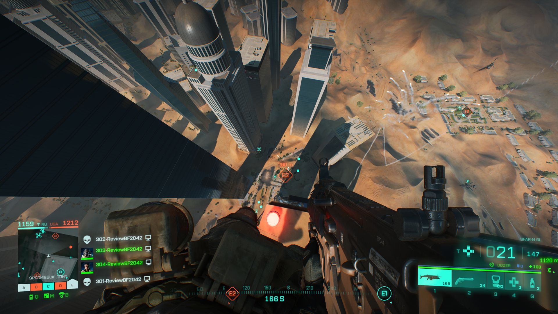 Battlefield 2042
