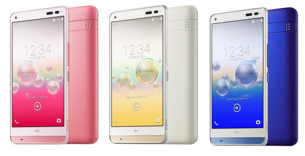 Kyocera Digno Rafre to smartfon, który umyjesz razem z naczyniami 3