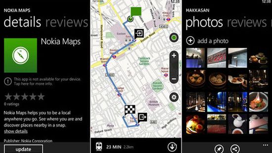 Nokia Mapy dla wszystkich Windows Phone’ów już wkrótce 1