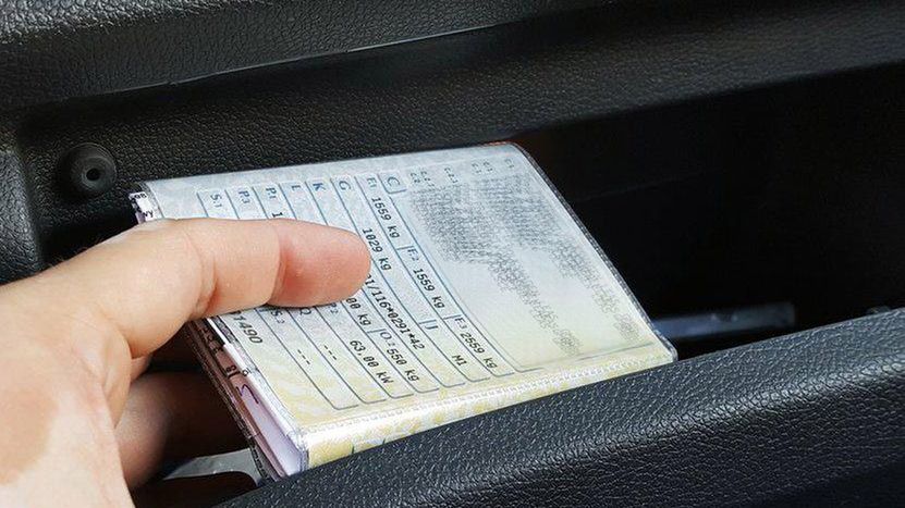 Dowód rejestracyjni i potwierdzenie zakupu polisy OC nie będą już potrzebne w aucie