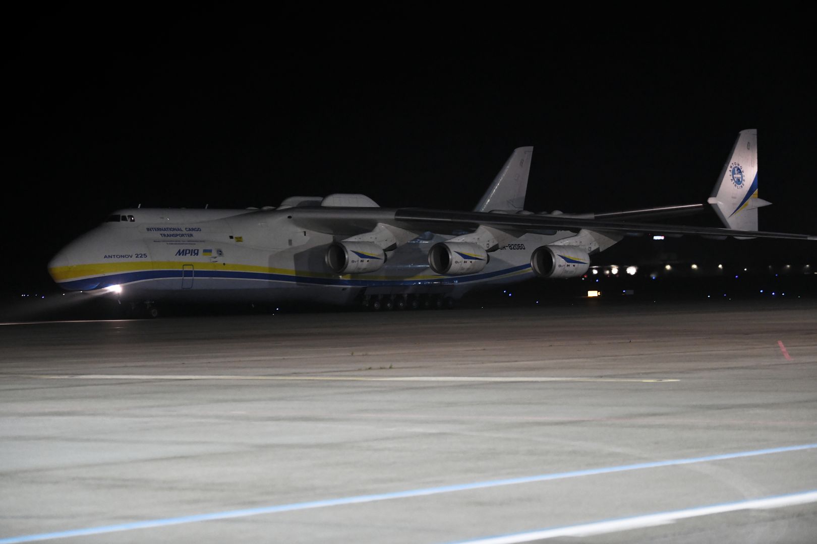 Podkarpacie. Antonow An-225 przywiózł ładunek z Chin