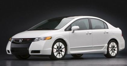 Honda Civic Factory Performance (HFP) Concept