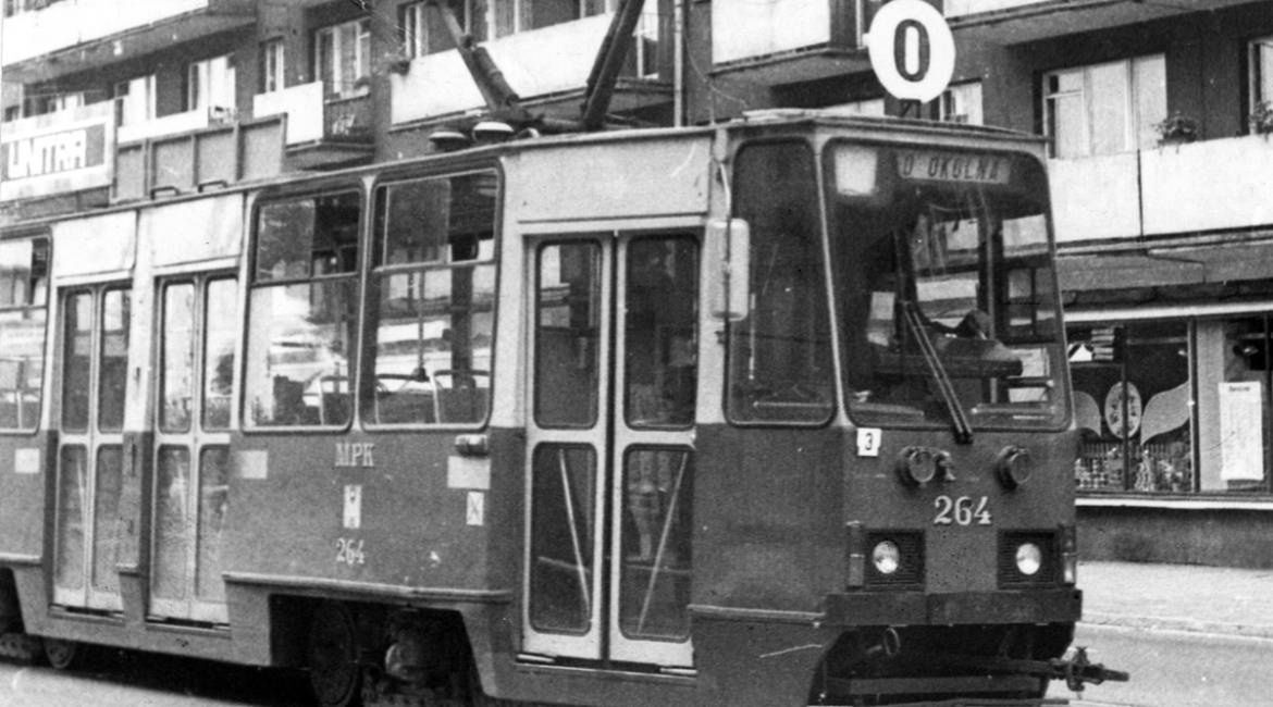 Ponad 30 lat temu uruchomiono tramwajową linię okólną