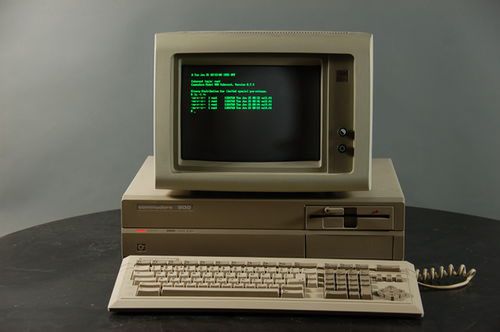 Commodore 900 miało stanowić furtkę w świat 16-bitowców. Na szczęście pomysł został szybko porzucony na rzecz Amigi.