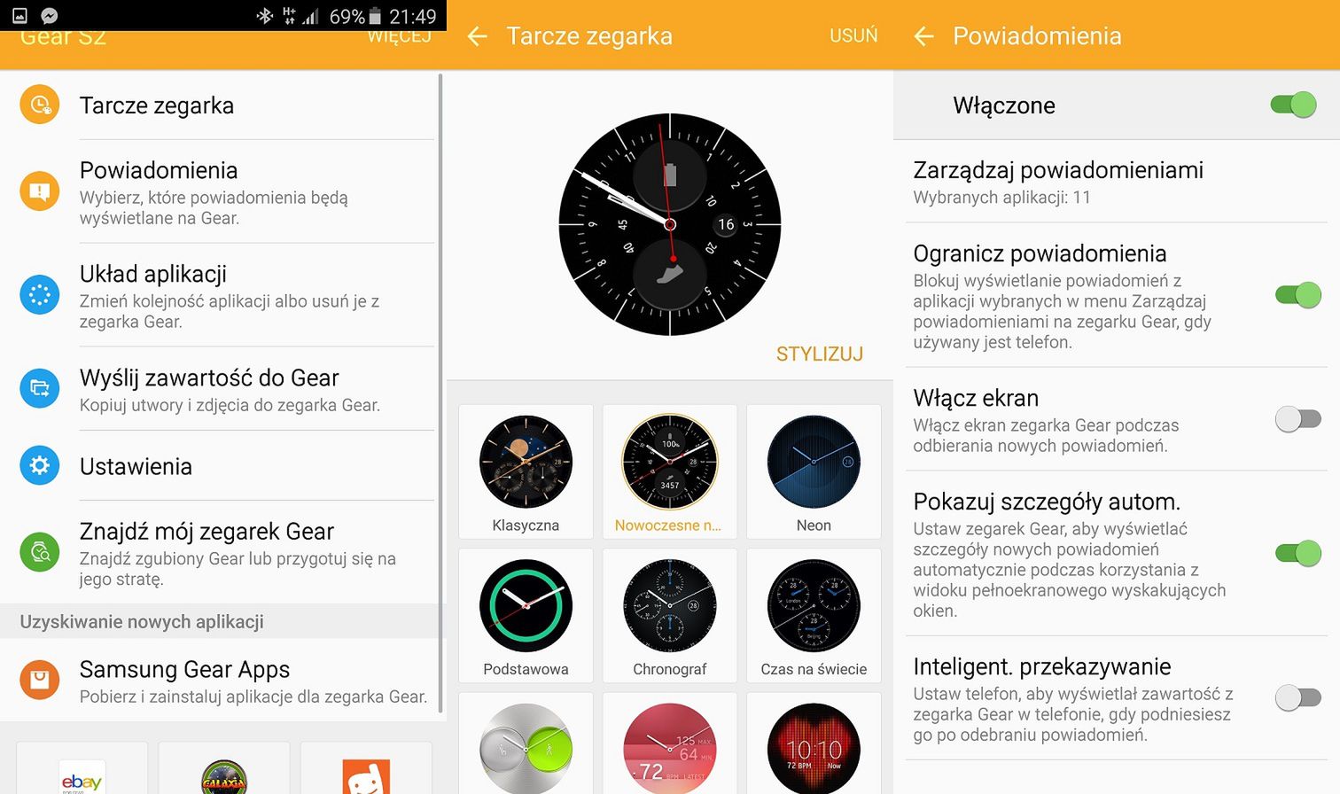 Samsung Gear S2 – test smartwatcha z pierścieniem dającym władzę 7