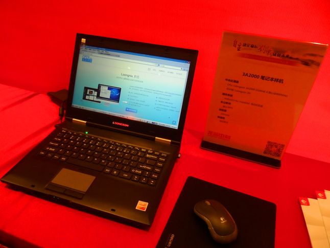 Referencyjny laptop z procesorem Loongson 3A2000, pod kontrolą Linuksa
