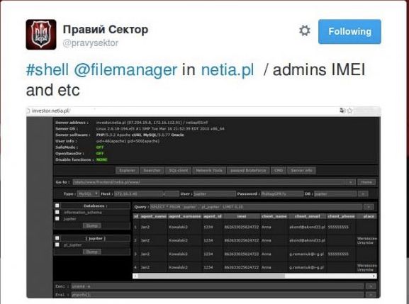 Zrzuty z usuniętego już konta. Fot. zaufanatrzeciastrona.pl
