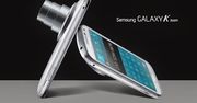Samsung Galaxy Zoom K — kolejna krzyżówka aparatu z telefonem, idealna do samolubek
