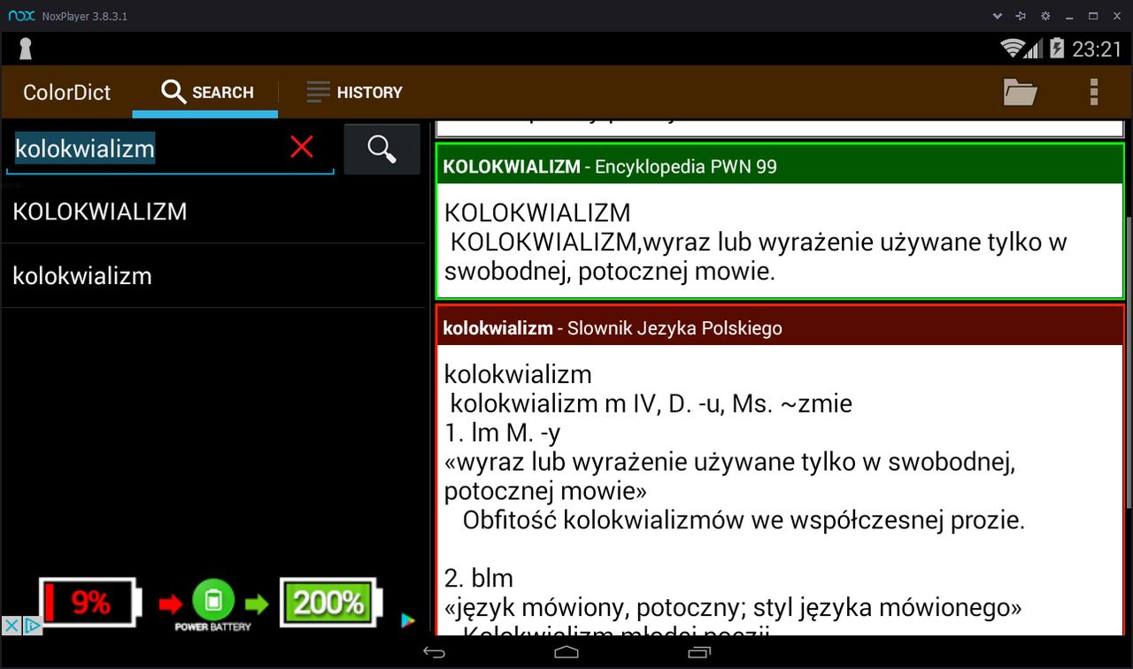 Dzięki emulatorowi po raz pierwszy zobaczyłem, jak wyglądają programy na tablecie.