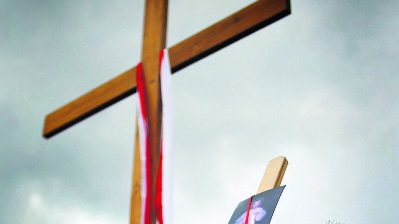 Zdjęcie ilustracyjne