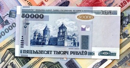Białoruś nie radzi sobie z inflacją. Efektem jest kolejna denominacja rubla