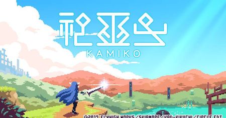 Kamiko - krótka przygoda w dobrym stylu