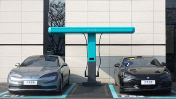 Ładowanie w 5 minut. Chiński BYD wjedzie do Europy z ultraszybkimi ładowarkami