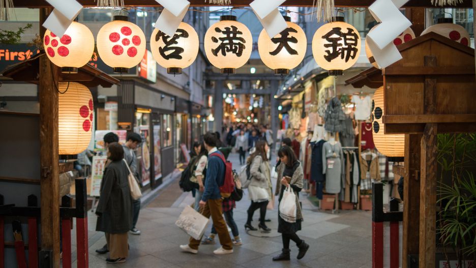 Sylwester w Japonii wygląda zupełnie inaczej niż w Europie