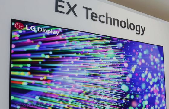 OLED.EX - LG zapowiada panele OLED nowej generacji