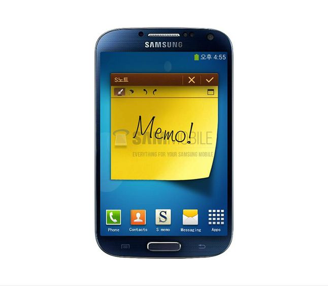Samsung Galaxy Memo? (fot. sammobile.com)