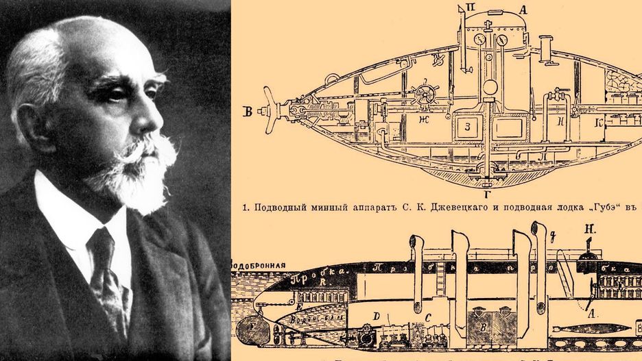 Stefan Drzewiecki