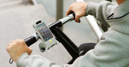 Horn Bike – gadżet dla rowerzystów [wideo]