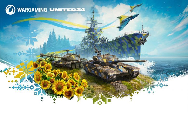 Wargaming зібрав мільйон доларів на машини швидкої допомоги для України