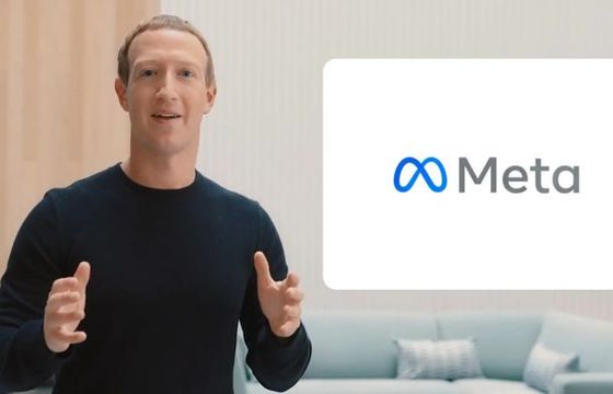 Facebook zmianę nazwy firmy na "Meta"