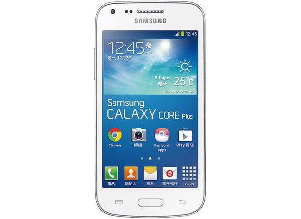 Samsung Galaxy Core Plus (fot. engadget.com)