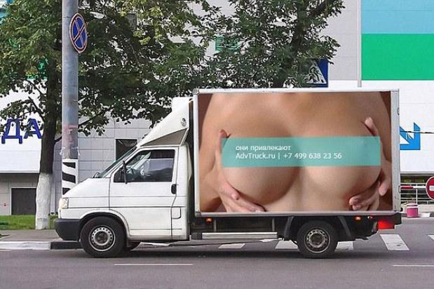 517 wypadków z powodu reklamy na ciężarówce