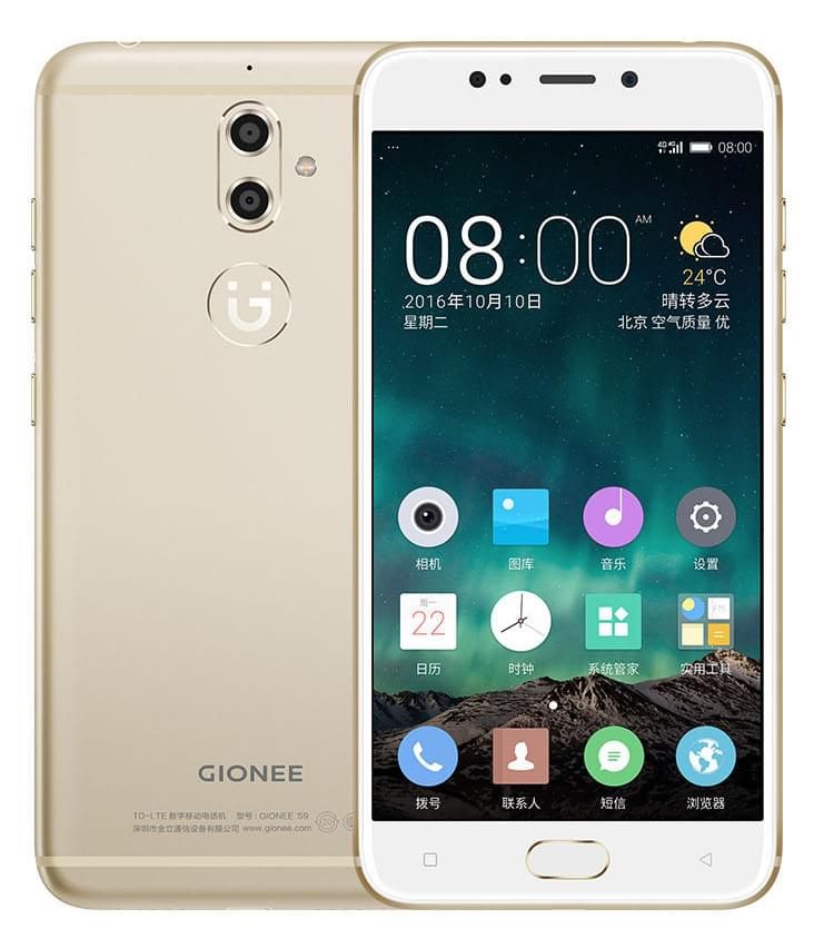 Gionee S9 oficjalnie. Metalowy średniak z podwójnym aparatem 2