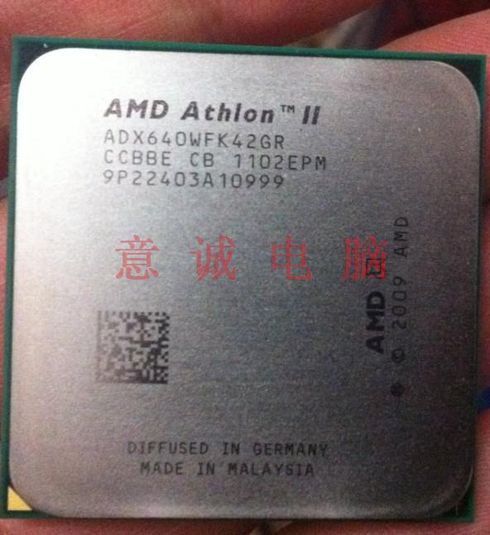 AMD Athlon II X4 640