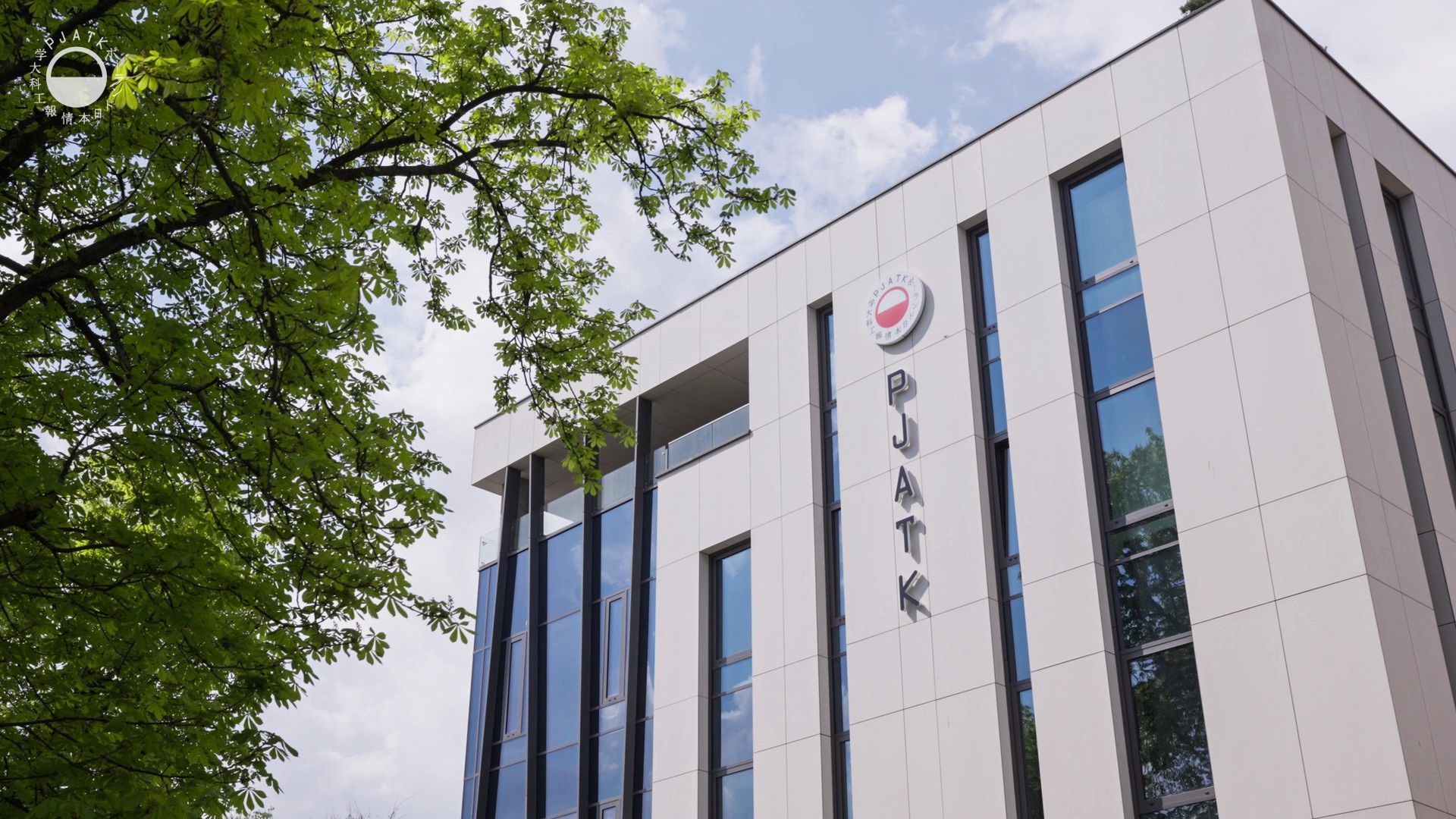 Sztuczna inteligencja w czasie wojny i pokoju. Eksperci o zagrożeniach