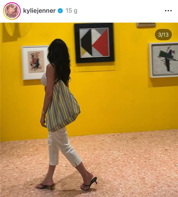 Kylie Jenner w rybaczkach